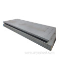 ASTM A283 Hot Rolled Low Carbon Steel Plates